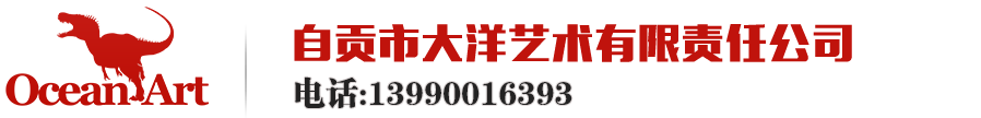 瓦房店瓦重軸承制造有限公司